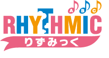ピアノ・リトミック・英語のりずみっく