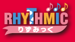 ピアノ・リトミック・英語のりずみっく